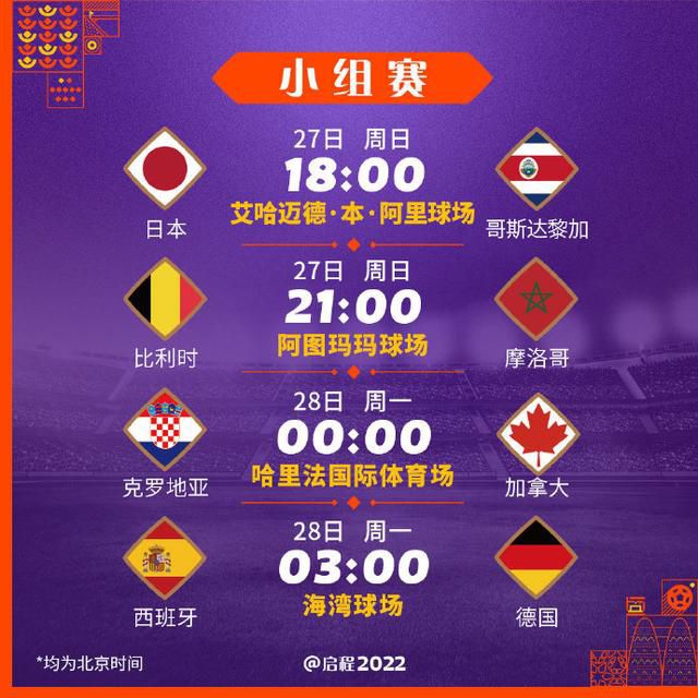 　　　　《云之锦》的第三个故事则离今天又进了一步，张璇用竭诚的演技，为影片最后一段动人的故事画上了句点。
